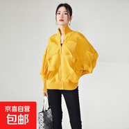 厚款外套女寬松大碼棒球服外套女ins潮時(shí)尚休閑衛衣褶皺外搭衣服 黃色 均碼