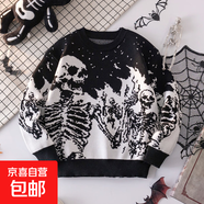 男童男大童街頭風(fēng)萬(wàn)圣節元素長(cháng)袖毛衣男寶針織圓領(lǐng)套頭衫休閑上衣 火焰骷髏黑色 130