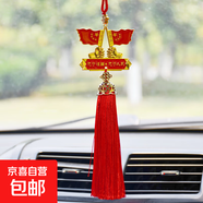 八一軍旅汽車擺件愛國五角星吊飾掛件紅旗車吊墜愛國男車載掛飾 1紅旗