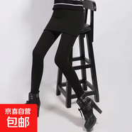 德絨2025年冬季新款女裝加絨加厚打底褲修身包臀裙褲保暖褲休閑褲 黑色 M 【建議80-100斤】