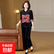新中式媽媽春裝國(guó)風(fēng)金絲絨套裝洋氣中老年女春秋季上衣服唐裝外套 紅色套裝 XL 105-115斤