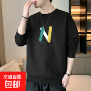 圓領(lǐng)衛(wèi)衣男2025春季新款寬松百搭長(zhǎng)袖T恤男士潮流打底衫上 黑色 常規(guī) YM0873 4XL
