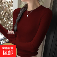 秋冬打底衫圓領(lǐng)t恤衫女2023新款洋氣加絨加厚打底衫德絨打底衫女J 酒紅色 M