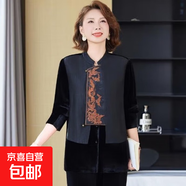 2025春秋新款高端新中式金絲絨媽媽國(guó)風(fēng)拼接上衣闊腿褲兩件套裝女 上衣 2XL 105-120斤