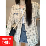 2025高品質(zhì)新款港風(fēng)印花夾克女青春潮風(fēng)個(gè)性小香風(fēng)外套毛呢外套潮 JD-226毛呢外套-杏色   3XL