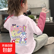 女童圓領(lǐng)長(cháng)袖體恤2025新款寶寶純棉上衣小女孩早秋拼接撞色打底衫 粉色-RAB星黛露雙面印 160