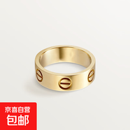 LOVE戒指情侶對戒玫瑰金色窄版無鉆輕奢小眾情人節(jié)生日禮物送女友 金色窄版 6號