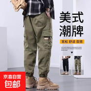美式純棉工裝褲男士春秋款寬松加肥加大碼配馬丁靴春天休閑長(cháng)褲子 軍綠色 8XL