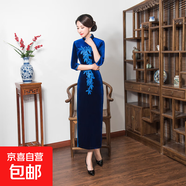 2025秋冬新款絲絨旗袍女裝連衣裙長(zhǎng)款修身復(fù)古日常宴會(huì)演出新中式 寶藍(lán)T0059-B 3XL 建議130-140斤