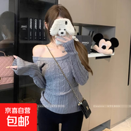 麻花毛衣拉夫風復古針織衫秋冬女裝一字領露肩修身長袖打底衫上衣 308灰色 均碼