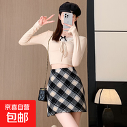 灰色毛呢格子半身裙女春秋季2025新款高腰顯瘦a字小個子包臀短裙 黑灰色 XL 適合體重【126-140斤】