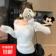 麻花毛衣拉夫風復古針織衫秋冬女裝一字領露肩修身長袖打底衫上衣 308白色 均碼