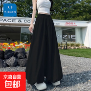 花苞裙褲春秋季高腰顯瘦寬松九分休閑闊腿褲慵懶感蓬蓬燈籠褲 黑色 2XL