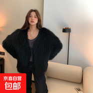 2025秋冬季新款貉子毛仿皮草外套女名媛風(fēng)短款長(cháng)袖加密加厚狐貍毛 黑色 M (適合90-100斤)