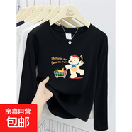 純棉長袖百搭T恤女春秋季簡約可愛萌森系打底衫圓領(lǐng)寬松休閑上衣 黑色-推購物車小熊 XL
