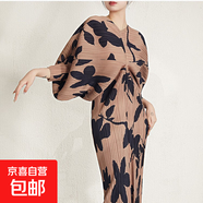 時(shí)尚洋氣連衣裙秋季女高檔新款褶皺蝙蝠袖收腰顯瘦包臀長(zhǎng)裙 卡其色 均碼