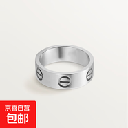 LOVE戒指情侶對戒玫瑰金色窄版無鉆輕奢小眾情人節(jié)生日禮物送女友 白金色窄版 7號
