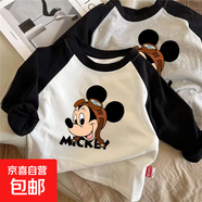 兒童衣服2024年新款男童t恤長(cháng)袖春秋款女童打底衫中小童上衣百搭 白色眼鏡米奇【純棉】 90