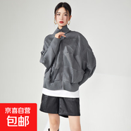 厚款外套女寬松大碼棒球服外套女ins潮時(shí)尚休閑衛(wèi)衣褶皺外搭衣服 灰色 均碼