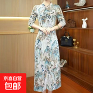 媽媽裝新中式復古七分袖旗袍連衣裙中老年女輕奢洋氣遮肉顯瘦裙子 白色 5XL 145-160斤