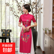 2025改良旗袍越南奧黛旗袍裙長款連衣裙女裝修身復古中式媽媽服飾 玫紅 S 建議80-90斤