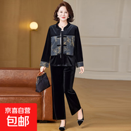 新中式媽媽春裝國(guó)風(fēng)金絲絨套裝洋氣中老年女春秋季上衣服唐裝外套 黃色套裝 4XL 135-145斤