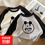 兒童衣服2024年新款男童t恤長(cháng)袖春秋款女童打底衫中小童上衣百搭 灰色圓圈米奇【純棉】 130