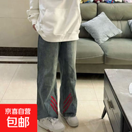 美式復古高街設計拼接條紋牛仔褲秋季高腰寬松顯瘦工裝直筒ins 藍色【高品質(zhì)】+腰帶 2XL  建議138-150斤左右