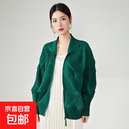 厚款外套女寬松大碼棒球服外套女ins潮時(shí)尚休閑衛(wèi)衣褶皺外搭衣服 綠色 均碼
