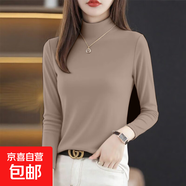 秋冬季新款單穿百搭修身長(cháng)袖t恤女螺紋彈力打底衫半高領(lǐng)上衣服ins K205-摩卡色 XL 110-125斤