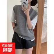 25秋冬新款女羊毛衫馬甲背心針織衫V領寬松疊穿外搭上衣百搭背心 灰色 S 建議75-95