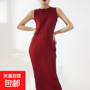 無袖連衣裙女長款新品薄款時尚修身包臀長裙百搭褶皺打底裙子 酒紅色 均碼