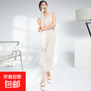 無袖連衣裙女長款新品薄款時尚修身包臀長裙百搭褶皺打底裙子 米白色 均碼