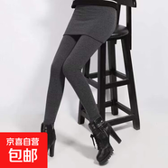 德絨2025年冬季新款女裝加絨加厚打底褲修身包臀裙褲保暖褲休閑褲 深灰色 M 【建議80-100斤】