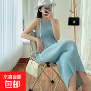 無(wú)袖連衣裙女長(zhǎng)款新品薄款時(shí)尚修身包臀長(zhǎng)裙百搭褶皺打底裙子 水藍(lán) 均碼