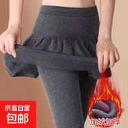 2025德絨冬季新款女裝韓版百褶裙假兩件打底褲保暖褲休閑褲 深灰色【德絨保暖】 3XL 【建議140-155斤】