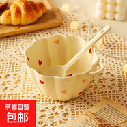 少女心草莓雙耳碗勺湯碗沙拉碗飯碗家用碗高顏值年輕人釉下彩餐具 愛(ài)心雙耳碗