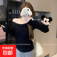 麻花毛衣拉夫風(fēng)復(fù)古針織衫秋冬女裝一字領(lǐng)露肩修身長袖打底衫上衣 308黑色 均碼