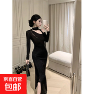 純欲黑色露肩長袖連衣裙女秋冬蕾絲拼接性感魚尾長裙收腰包臀裙子 黑色 XL