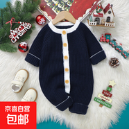 嬰幼兒連體褲秋冬新款長(cháng)袖純色寶寶哈衣爬服 寶藍 62cm