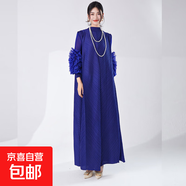 時尚褶皺連衣裙春秋高級感長款裙子歐美大碼女裝連衣長裙 海軍藍(lán) 均碼