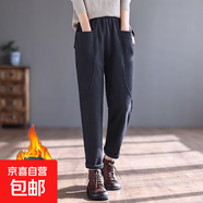加絨/不加絨加大碼復古休閑褲衛褲寬松顯瘦哈倫長(cháng)褲運動(dòng)褲工裝褲 9151黑色【加絨加厚】 L 【建議100-115斤】