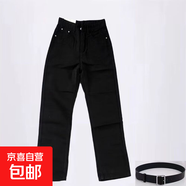 美式復古高街設計拼接條紋牛仔褲秋季高腰寬松顯瘦工裝直筒ins 黑色【普通款】+腰帶 2XL  建議138-150斤左右