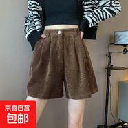 短褲女燈芯絨春季2025新款韓版寬松休閑打底靴褲子高腰顯瘦褲子 棕色 S
