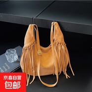磨砂流蘇腋下包包女2025秋冬新款潮流大容量純色復(fù)古單肩斜挎包 棕色
