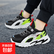 童鞋2025秋季網(wǎng)面學生運動鞋透氣軟底輕便男童運動鞋休閑百搭防滑 KDS858-黑綠（雙網(wǎng)） 35