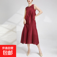 花苞長裙氣質寬松顯瘦褶皺裙子海邊度假無袖背心連衣裙女 酒紅色 均碼