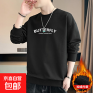 圓領(lǐng)衛(wèi)衣男2025春季新款寬松百搭長(zhǎng)袖T恤男士潮流打底衫上 黑色 加絨 YM0875 L