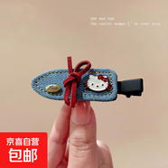 其他品牌藍(lán)色蝴蝶結(jié)Kitty貓咪發(fā)夾女卡通無痕鴨嘴夾側(cè)邊碎發(fā)劉海 淺藍(lán)色【1個裝】
