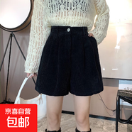 短褲女燈芯絨春季2025新款韓版寬松休閑打底靴褲子高腰顯瘦褲子 黑色 S